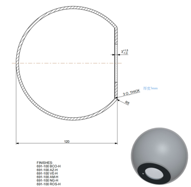 Technical drawing of custom round pendant glass shade showing the opening and dimensional references